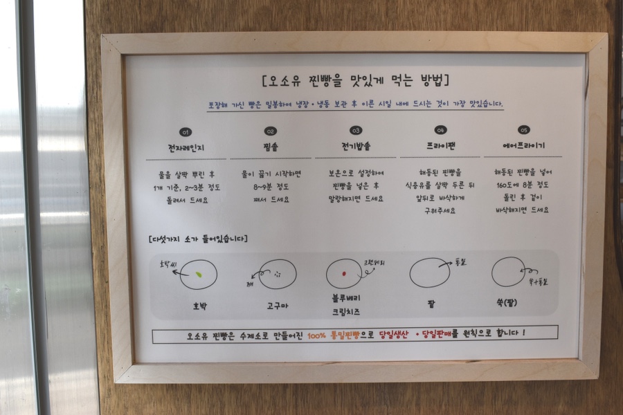 장성전자냉동 이미지