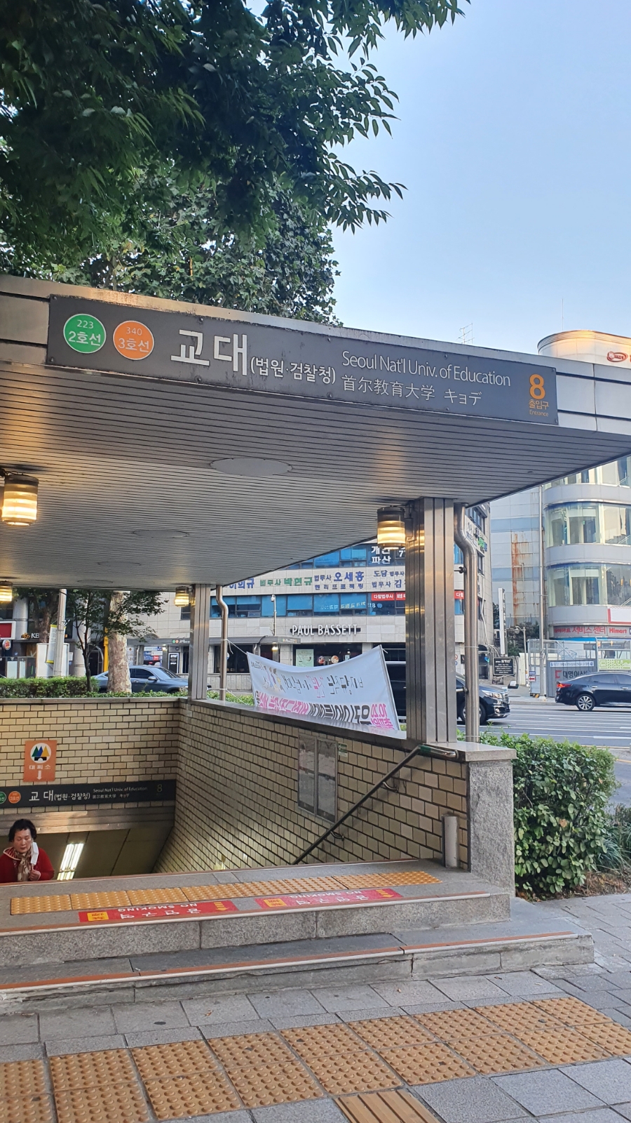 신평여행사 이미지