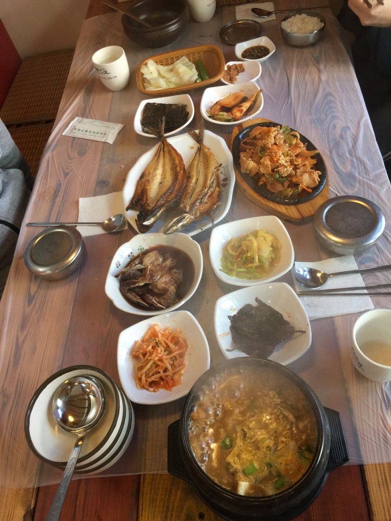 구례애 이미지