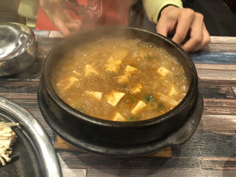 삼환맛축산 이미지