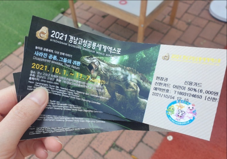 승우주유소 이미지