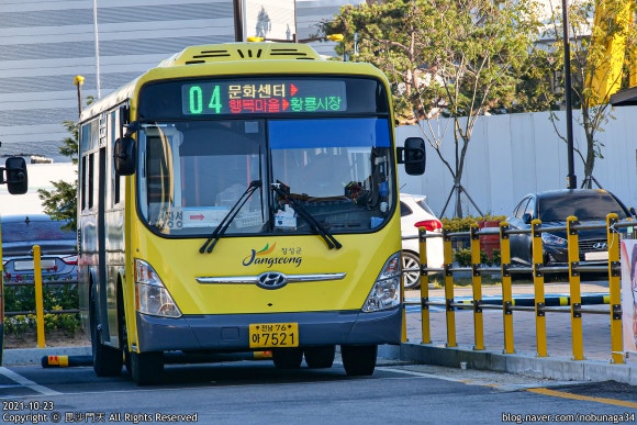황룡시장마트 이미지