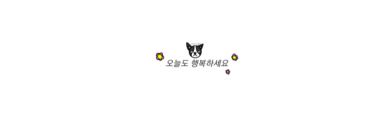 비에이치씨치킨성남중앙동점 이미지