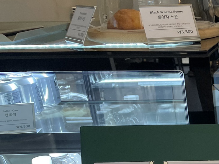 커스텀커피 동탄센트럴파크점 이미지