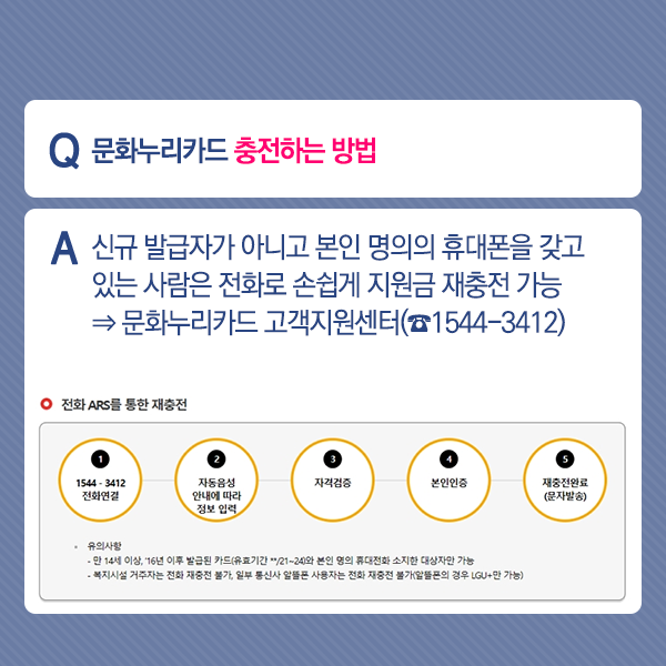 경기탁구용품점 이미지