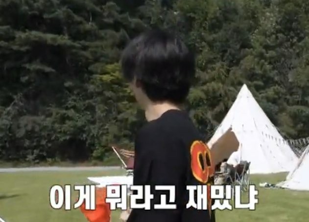 슈아 이미지