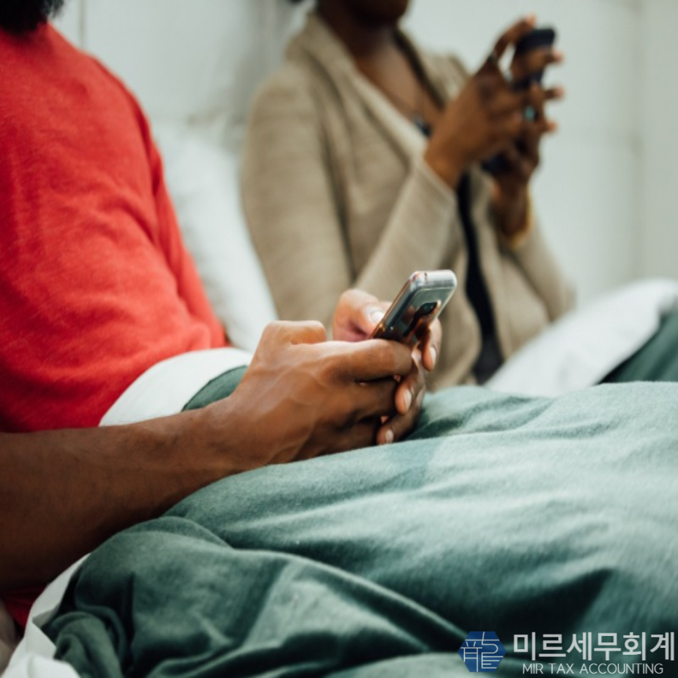 세무회계주원 이미지