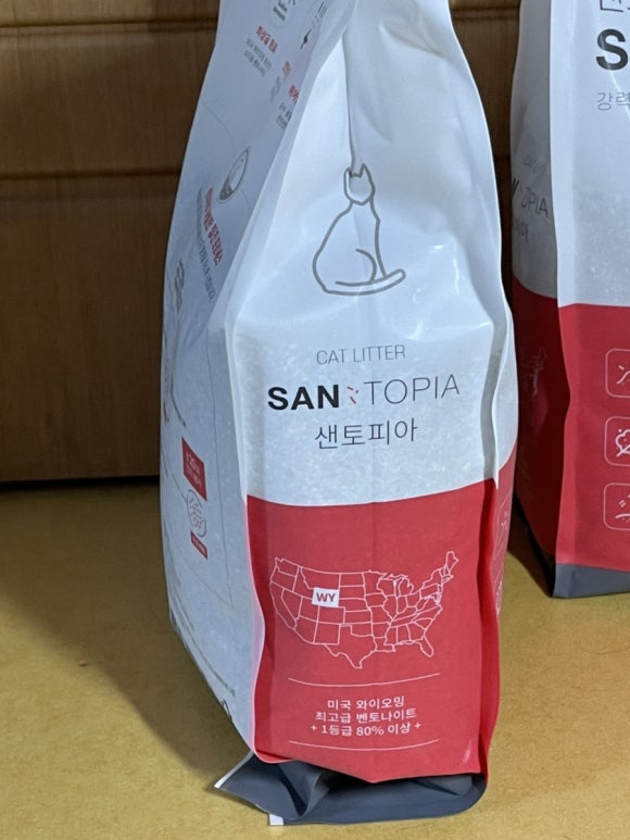 (주)랩토피아 이미지