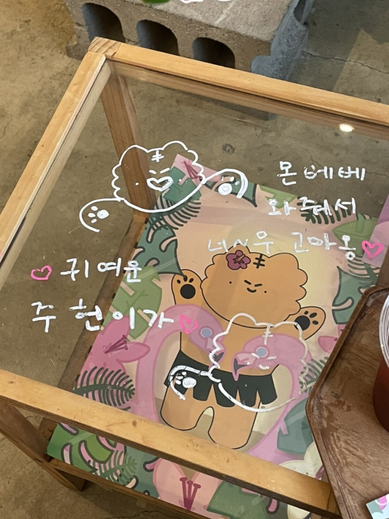 아이스아울렛 이미지