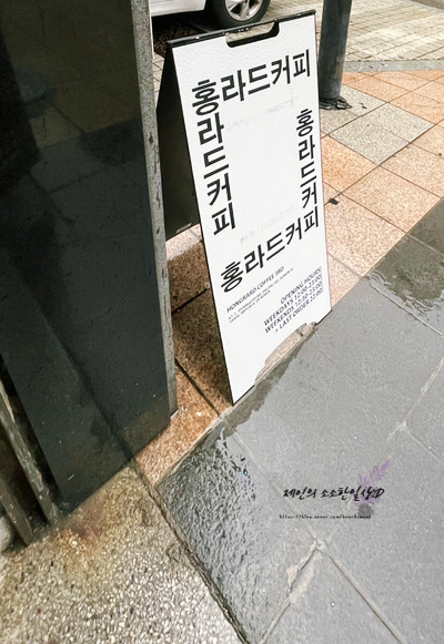 세무법인동해 이미지