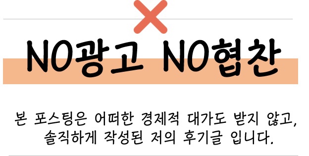 자우리도안 이미지
