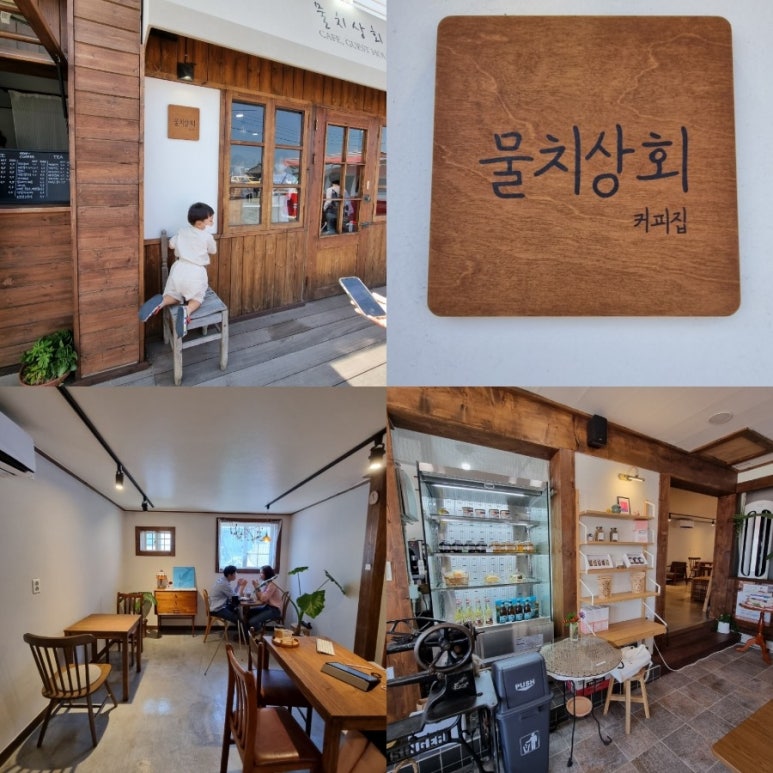 그래여기야 이미지