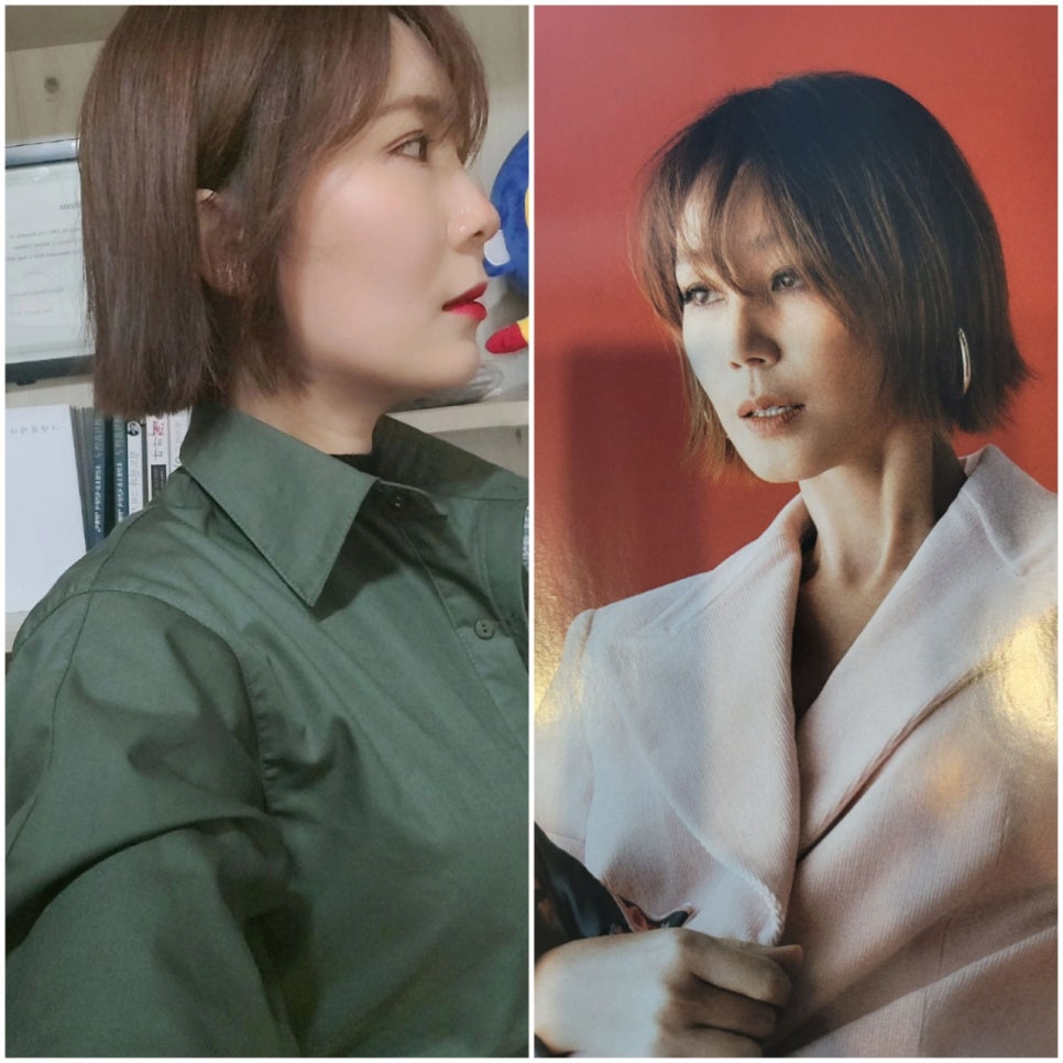 마네헤어미용실 이미지