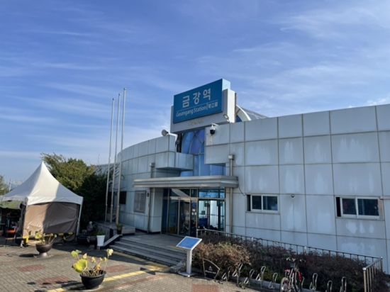 금강신세 이미지