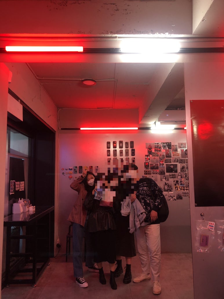 온달잼 이미지