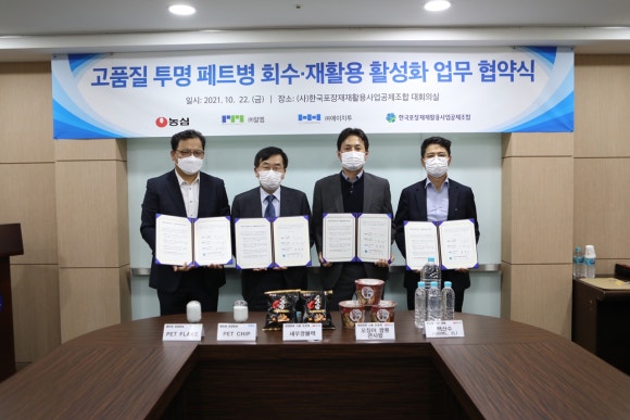 (주)알엠 이미지