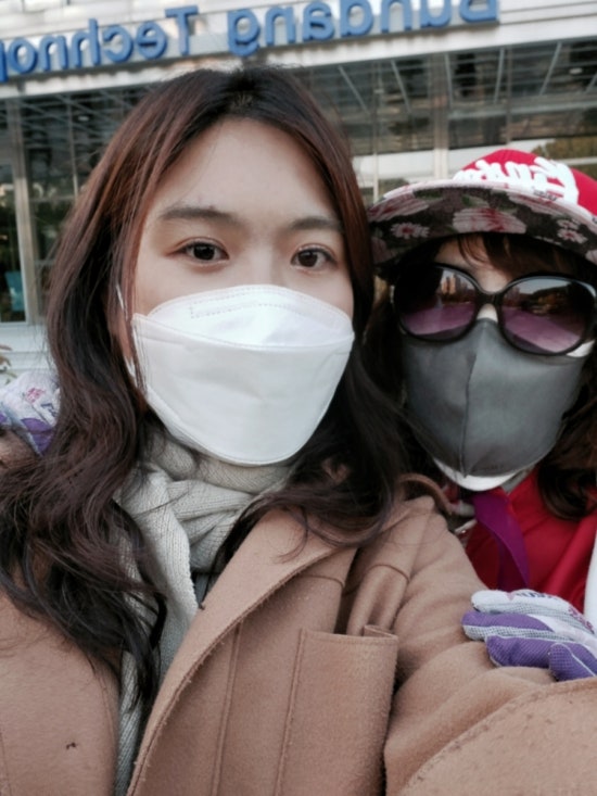 황금한방오리 이미지