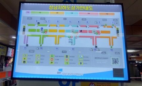 수진식당 이미지