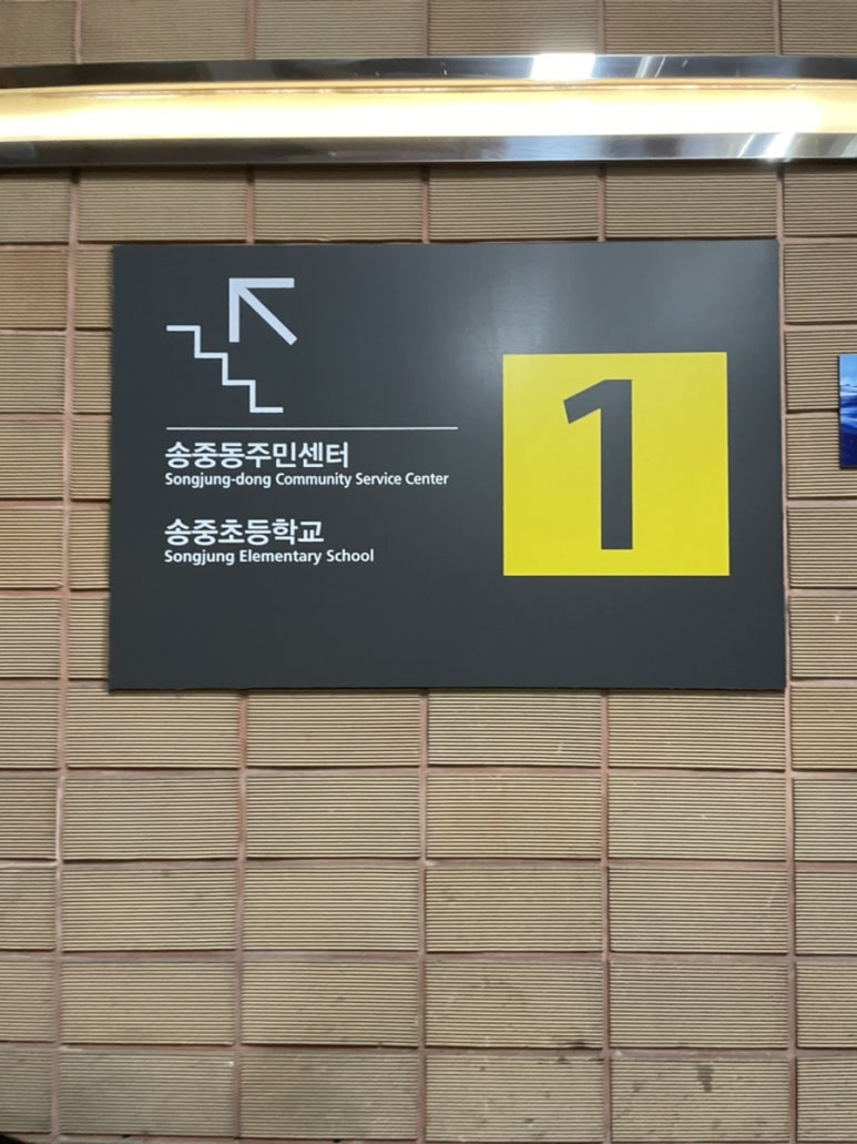 세나살롱 이미지