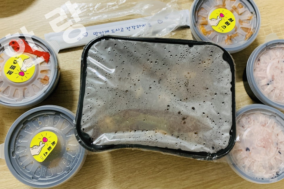 고밥고기밥상 이미지