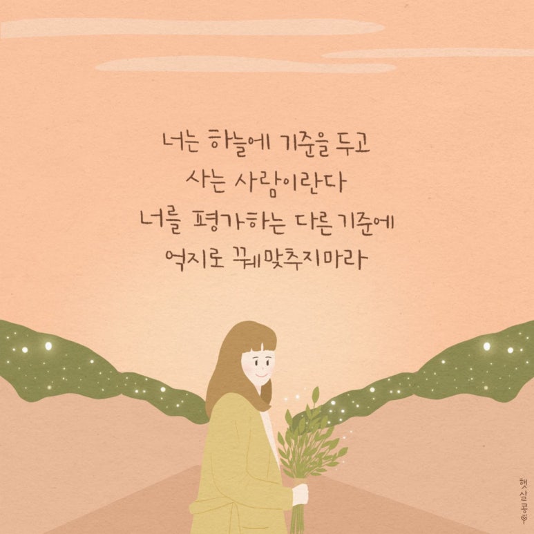히트게임존 이미지