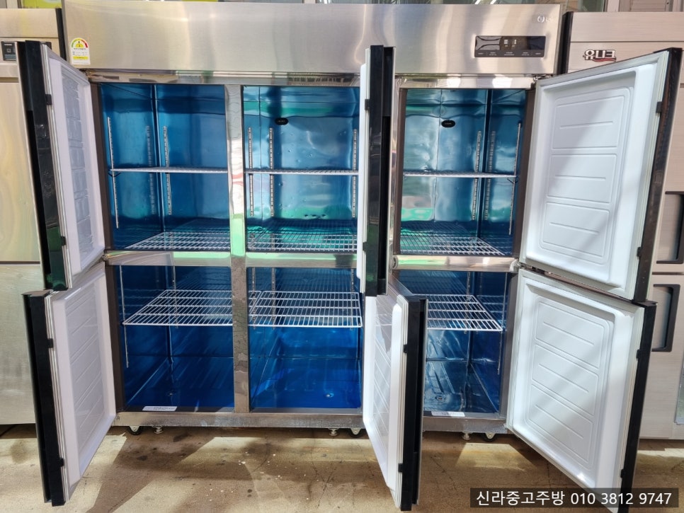 최고냉동재활용 이미지
