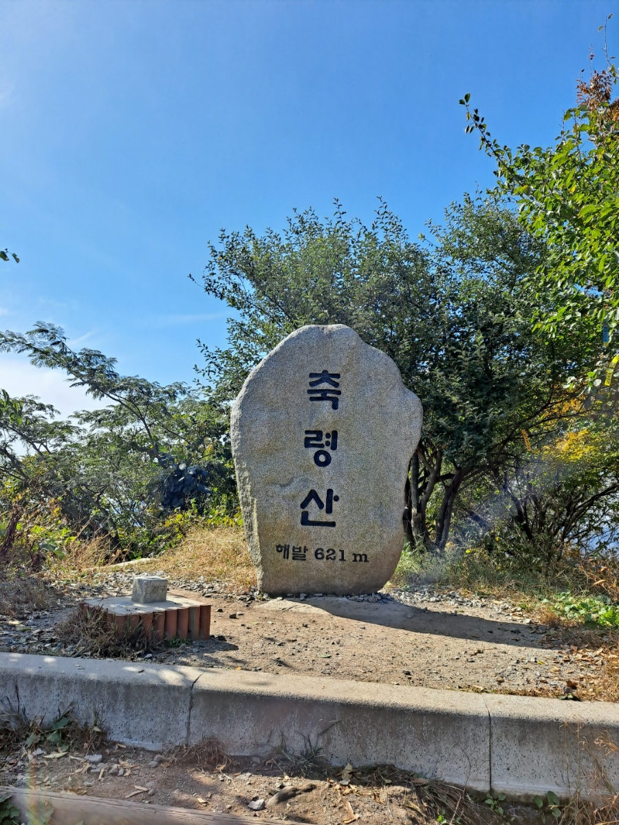 농사지어파는사람들 이미지
