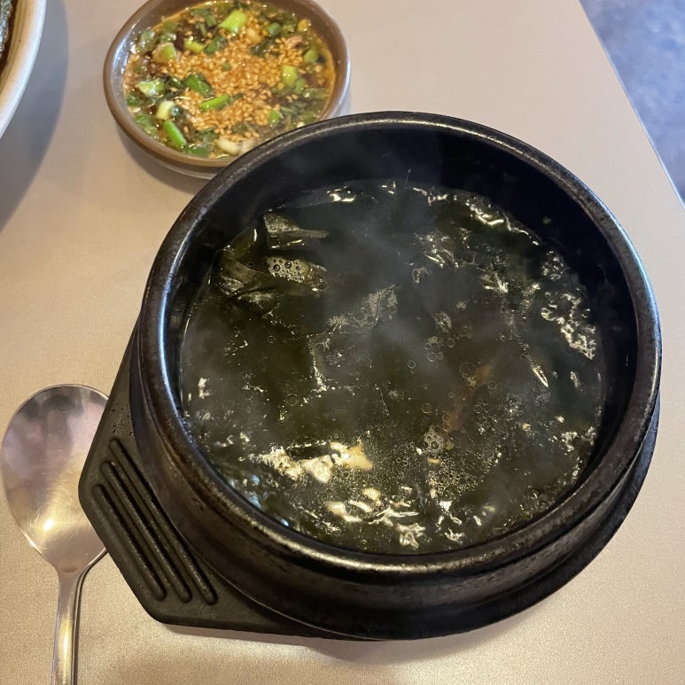육회아리랑 이미지