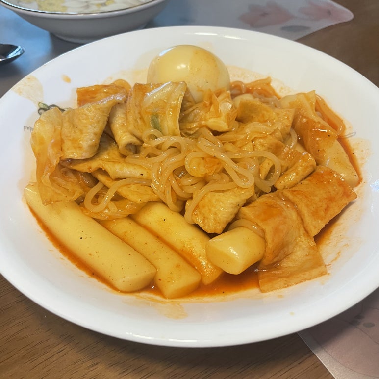 놀떡 이미지