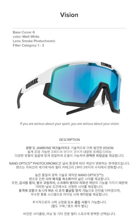 신촌자전거 이미지