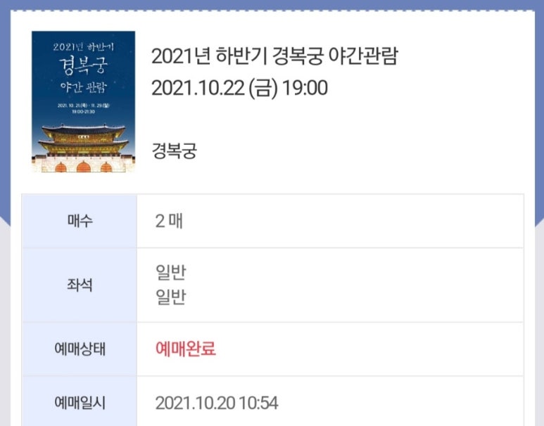 더낭만 이미지
