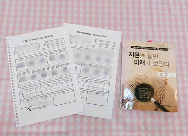 GNE에듀플랫폼 이미지