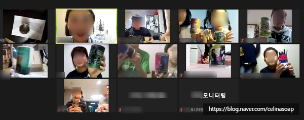 다문화재활용센터 이미지
