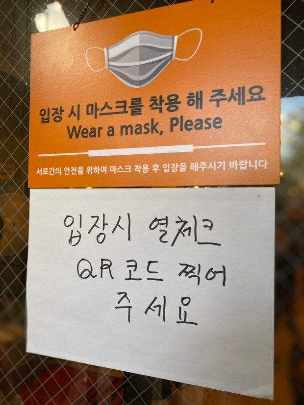 동화로연탄구이 이미지