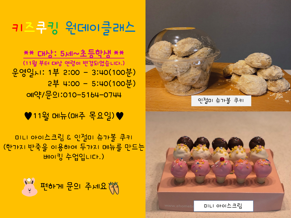 그린플레이스 이미지