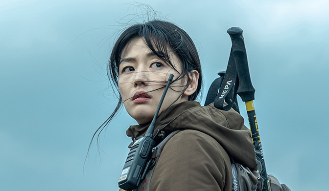 지리산풀잎 이미지