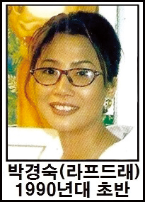라프드래프트코리아 이미지