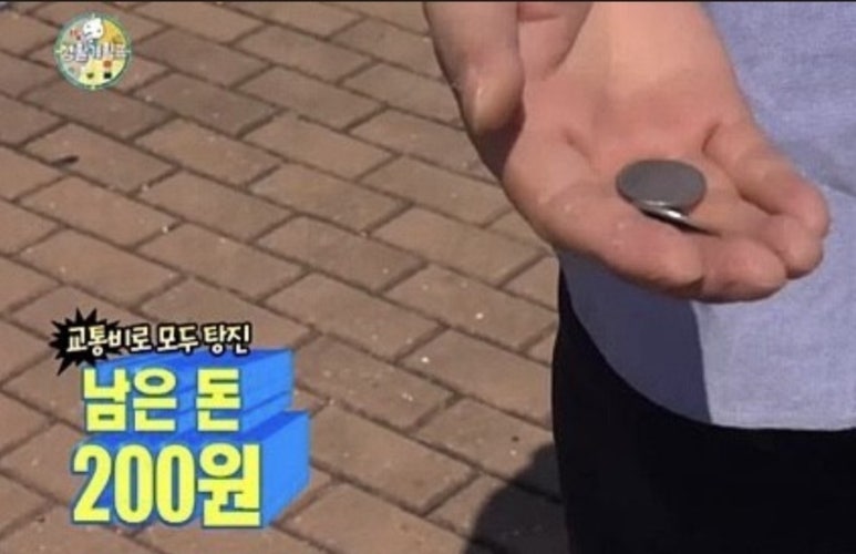 태지상사 이미지