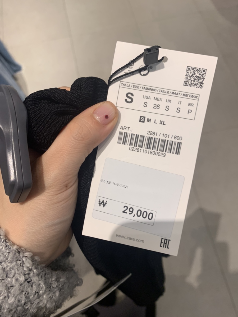 내추럴펭귄 이미지