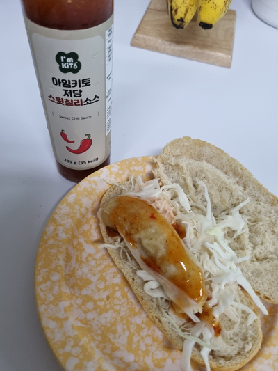 키토한끼 이미지