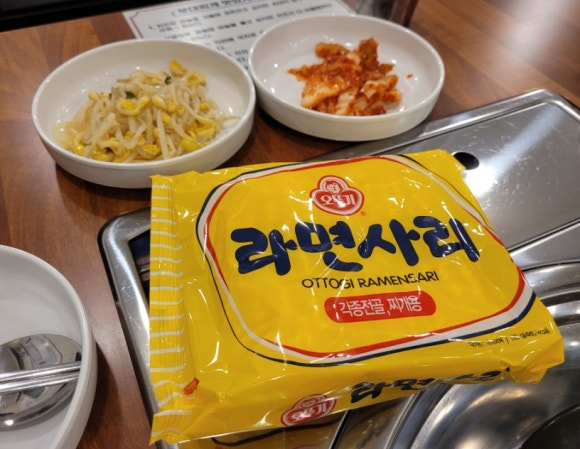 오부찌 양재점 이미지