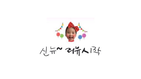 토스트앤커피 이미지
