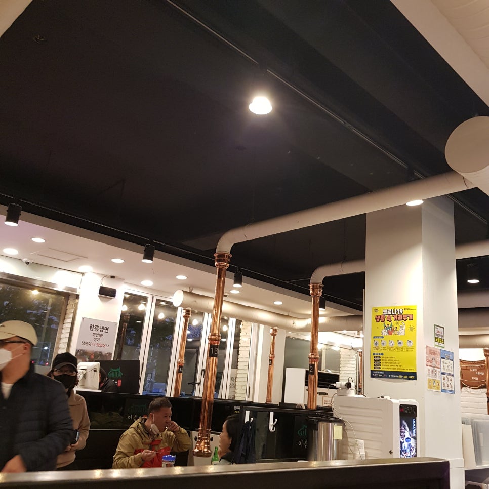이층소정육식당 이미지