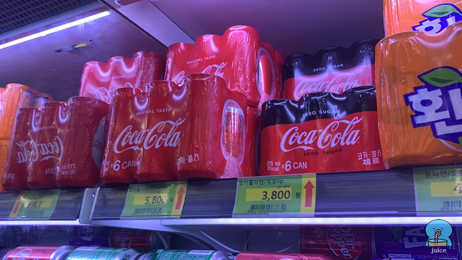 강구식자재할인마트 이미지