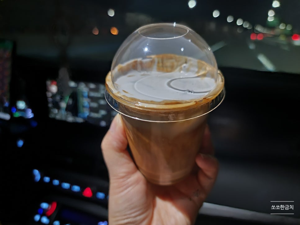 블루샥김해 이미지