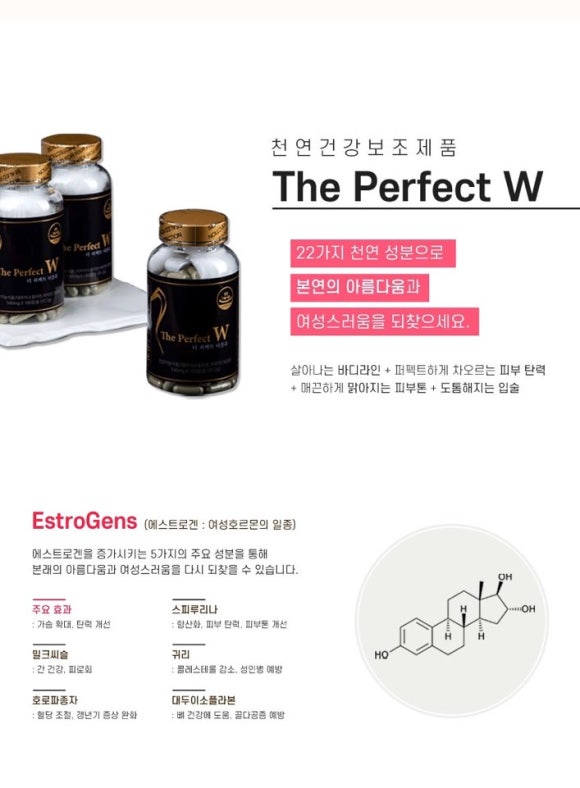씨너지플러스 이미지