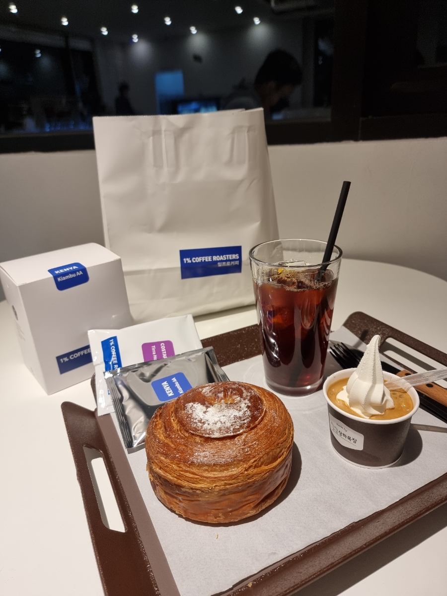 일프로커피로스터스 이미지