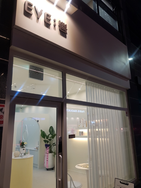 빌라드876 이미지