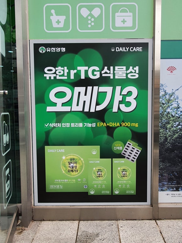 상아애드 이미지