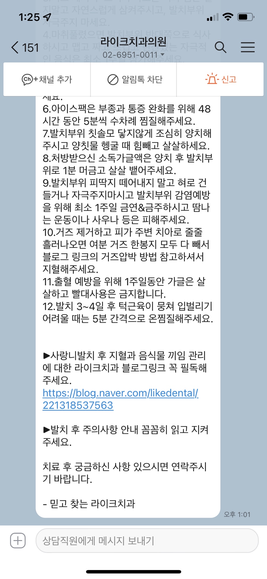 리얼라이크 이미지